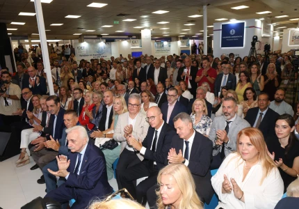 Εκδήλωση του Υπουργείου Υγείας με θέμα «Το ΕΣΥ όπως το θες εσύ – Απολογισμός Έργου», στο πλαίσιο της 90ής ΔΕΘ