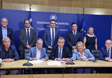 Υπογραφή συμβάσεων για την ενεργειακή αναβάθμιση των Γενικών Νοσοκομείων Αθηνών «Αλεξάνδρα» και «Κιλκίς»