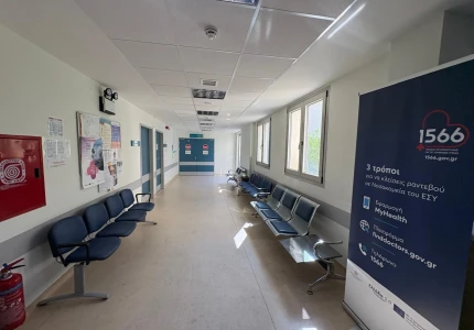 Τον πρώτο αξονικό τομογράφο στο Γ.Ν. Καρπάθου εγκαινίασε ο υπουργός Υγείας Άδωνις Γεωργιάδης