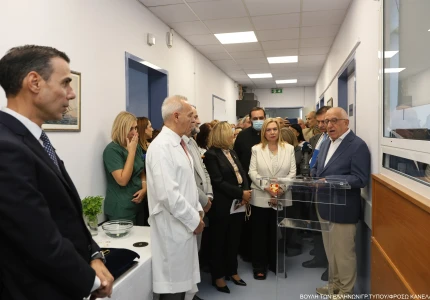 Τελετή παράδοσης νέων νοσοκομειακών κλινών και ιατροτεχνολογικού εξοπλισμού στο Γενικό Νοσοκομείο Αθηνών «ΑΛΕΞΑΝΔΡΑ», δωρεά της Βουλής των Ελλήνων