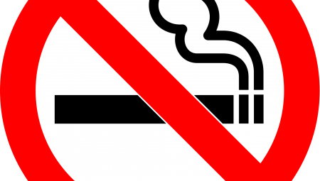 Συστατικά και ποσότητες των φυτικών προϊόντων για κάπνισμα