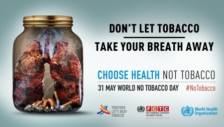 Παγκόσμια Ημέρα κατά του Καπνού 31η Μαΐου 2019 - World No Tobacco Day  31 May 2019