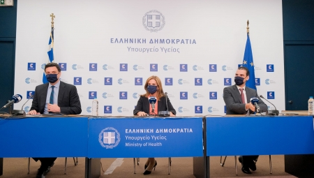 Ενημέρωση διαπιστευμένων συντακτών από τον Υπουργό Υγείας Βασίλη Κικίλια, την Υφυπουργό Υγείας Ζωή Ράπτη και τον Γ.Γ. Πρωτοβάθμιας Φροντίδας Υγείας Μάριο Θεμιστοκλέους