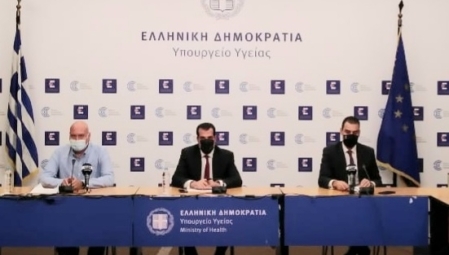 Ανακοινώσεις από τον Υπουργό Υγείας Θάνο Πλεύρη, τον Πρόεδρο του ΕΟΔΥ Θεοκλή Ζαούτη και τον Γενικό Γραμματεα ΠΦΥ Μάριο Θεμιστοκλέους