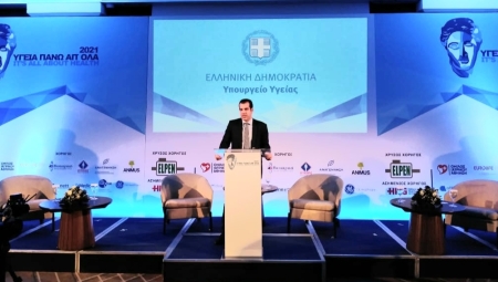 Ομιλία Υπουργού Υγείας Θάνου Πλεύρη στο Συνέδριο 
