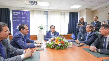 Συμφωνία Υπουργείου Υγείας και Παγκόσμιου Οργανισμού Υγείας