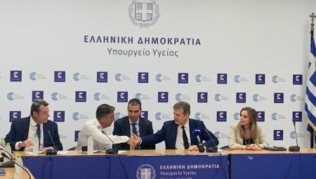 Υπεγράφη η σύμβαση ανακατασκευής του ΤΕΠ στο Θριάσιο Νοσοκομείο