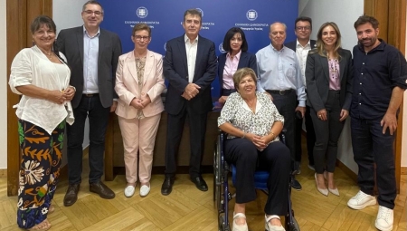 Συνάντηση Υπουργού Υγείας, Μιχάλη Χρυσοχοΐδη με την Ένωση Ασθενών Ελλάδος