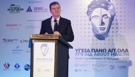Στα προβλήματα, στον χώρο της υγείας, απαντάμε με μια μεγάλη μεταρρύθμιση