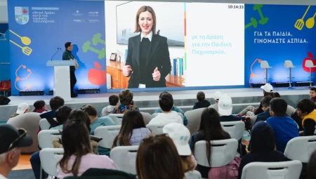 Στην Πάτρα η «Μεγάλη Γιορτή για Άσκηση και Διατροφή» από το Υπουργείο Υγείας και την UNICEF