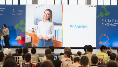 Στα Χανιά η «Μεγάλη Γιορτή για Άσκηση και Διατροφή» από το Υπουργείο Υγείας και την UNICEF