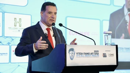 Σημεία Ομιλίας του Υπουργού Υγείας Άδωνι Γεωργιάδη στο Συνέδριο «Υγεία πάνω απ' όλα - Η Στρατηγική της Υγείας στη Ψηφιακή Εποχή: ΑΙ και Βιοτεχνολογία»