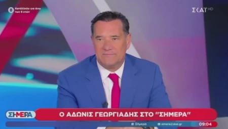 Σημεία συνέντευξης του Υπουργού Υγείας Άδωνι Γεωργιάδη στην εκπομπή «ΣΗΜΕΡΑ» με τους Δημήτρη Οικονόμου και Άκη Παυλόπουλο, στον ΣΚΑΪ