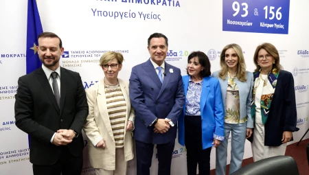 Σημεία από την Συνέντευξη Τύπου με αφορμή την Παγκόσμια Ημέρα Κλινικών Μελετών