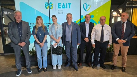 Τηλεϊατρική: Λάρισα, ο νέος Ψηφιακός Πνεύμονας Υγείας της Περιφέρειας