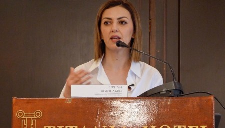 Σημεία ομιλίας της Αναπλ. Υπουργού Υγείας Ειρήνης Αγαπηδάκη στο 5ο Συνέδριο Δημόσιας Υγείας του ΕΟΔΥ