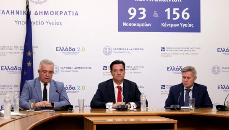 Σημεία από την Συνέντευξη Τύπου με θέμα «Αναλύοντας την συνταγογράφηση των αντιβιοτικών, αξιοποιώντας τα δεδομένα της ΗΔΥΚΑ»