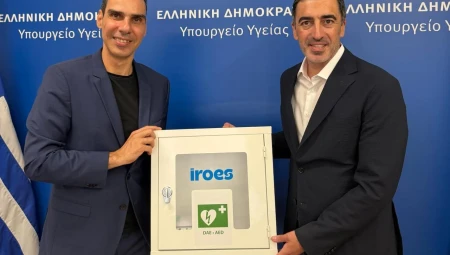 Παραλαβή δέκα (10) αυτόματων εξωτερικών απινιδωτών, δωρεά της εταιρίας «Stoiximan»