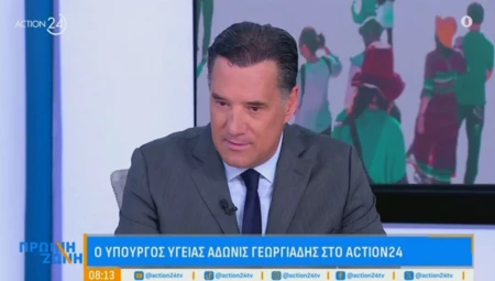 Σημεία συνέντευξης του Υπουργού Υγείας Άδωνι Γεωργιάδη στο ACTION 24 με τους Νίκο Υποφάντη και Αλεξάνδρα Καϋμένου