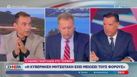 Σημεία συνέντευξης του Υπουργού Υγείας Άδωνι Γεωργιάδη στην εκπομπή «ΣΗΜΕΡΑ» με τους Δημήτρη Οικονόμου και Γιάννη Πιτταρά, στον ΣΚΑΪ