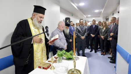 Εγκαίνια του νέου Τμήματος Επειγόντων Περιστατικών στο Νοσοκομείο Αφροδισίων και Δερματικών Νόσων «Ανδρέας Συγγρός»