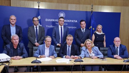 Υπογραφή συμβάσεων για την ενεργειακή αναβάθμιση των Γενικών Νοσοκομείων Αθηνών «Αλεξάνδρα» και «Κιλκίς»