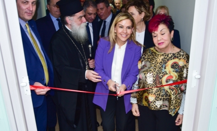 Κέντρο Ημέρας και Κινητή Μονάδα για την υποστήριξη ασθενών με άνοια εγκαινιάστηκε στην Άρτα
