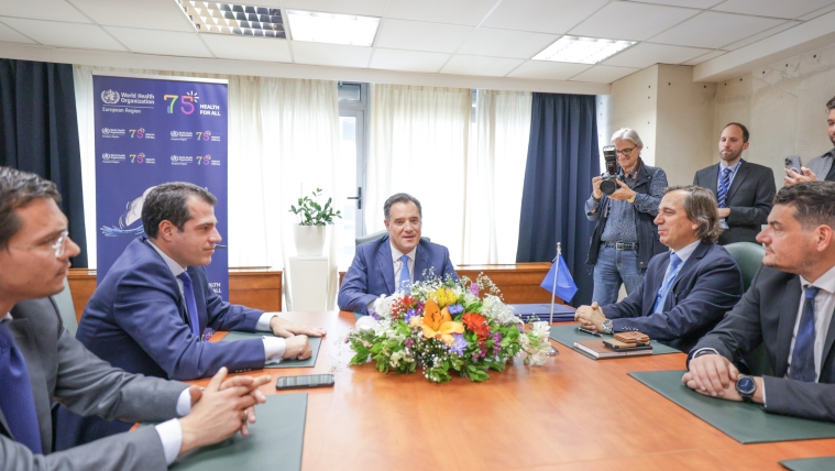 Συμφωνία Υπουργείου Υγείας και Παγκόσμιου Οργανισμού Υγείας