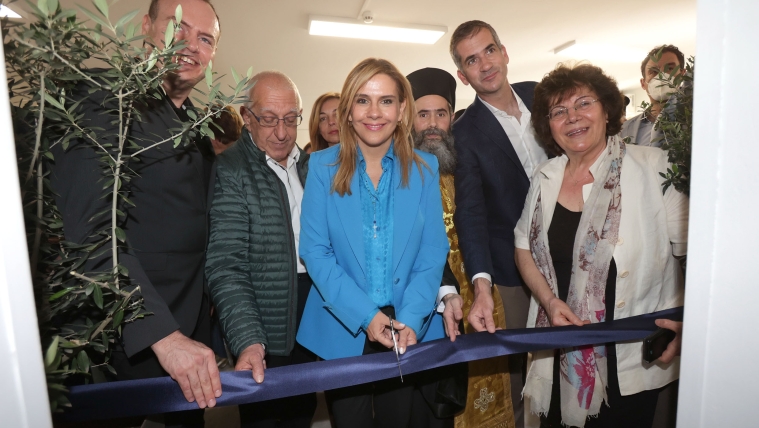 Εγκαινιάστηκε το πρώτο πανελλαδικά Οικοτροφείο για ενήλικες με σοβαρές ψυχικές διαταραχές, στα Κάτω Πατήσια
