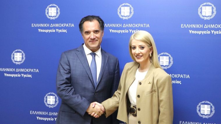 Συνάντηση του Υπουργού Υγείας Άδωνι Γεωργιάδη με την Πρόεδρο της Κυπριακής Βουλής των Αντιπροσώπων και Πρόεδρο του ΔΗΣΥ Αννίτα Δημητρίου