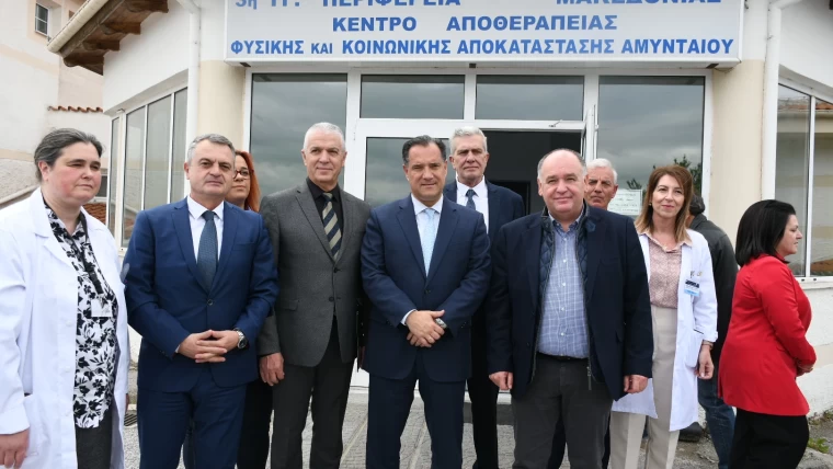 Επίσκεψη του Υπουργού Υγείας Άδωνι Γεωργιάδη σε υγειονομικές μονάδες σε Κοζάνη και Φλώρινα