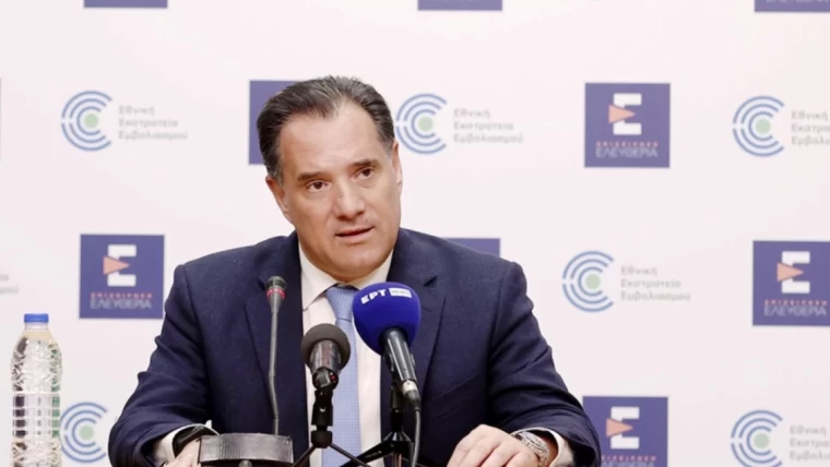 Απάντηση του Υπουργού Υγείας Άδωνι Γεωργιάδη σε ανακοίνωση του ΣΥΡΙΖΑ για τη διαχείριση του DNA των νεογνών από ιδιωτικές εταιρείες