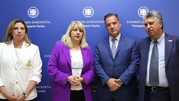 Συνάντηση του Υπουργού Υγείας Άδωνι Γεωργιάδη με το Διοικητικό Συμβούλιο της ΕΝΙ ΕΟΠΥΥ