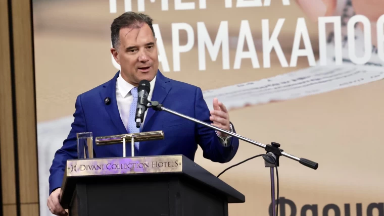 Σημεία ομιλίας του Υπουργού Υγείας Άδωνι Γεωργιάδη στην Ημερίδα του Πανελλήνιου Συλλόγου Φαρμακαποθηκαρίων
