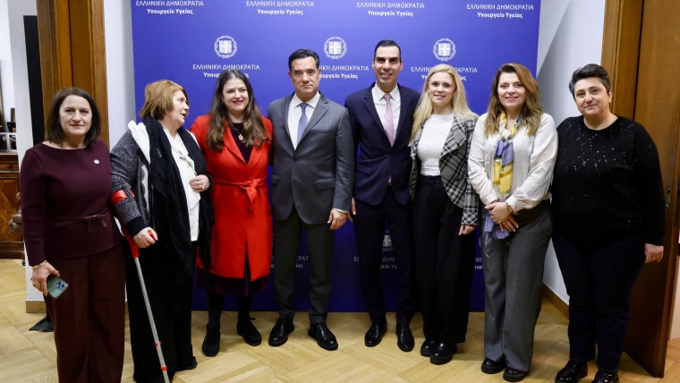 Συνάντηση του Υπουργού Υγείας Άδωνι Γεωργιάδη με αντιπροσωπεία από τους Συλλόγους Μαιών – Μαιευτών