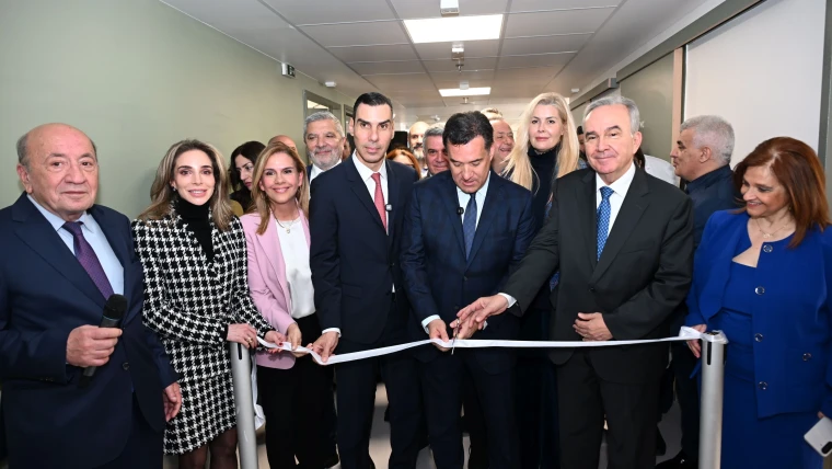 Εγκαίνια του νέου Τμήματος Επειγόντων Περιστατικών του Γενικού Νοσοκομείου Νέας Ιωνίας - Κωνσταντοπούλειο - Πατησίων