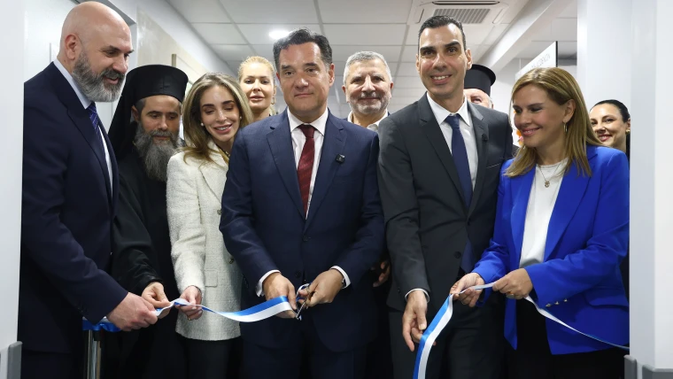 Εγκαίνια των νέων ΤΕΠ στο Γενικό Νοσοκομείο Θείας Πρόνοιας "Η Παμμακάριστος"