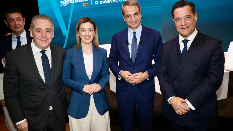 Συμμετοχή του Υπουργού Υγείας Άδωνι Γεωργιάδη στο 7ο Συνέδριο Υγείας που διοργανώνουν το ygeiamou.gr και το «Πρώτο Θέμα»