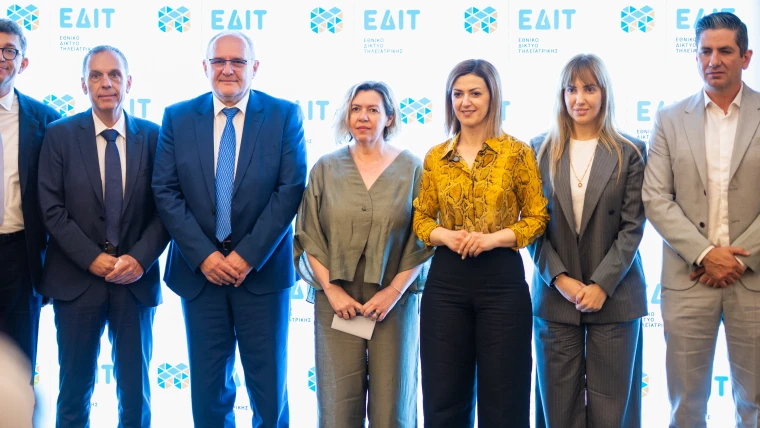 Ειρήνη Αγαπηδάκη: Η Τηλεϊατρική ενισχύει ουσιαστικά την ισότιμη πρόσβαση στην υγεία, όλων των πολιτών όπου κι αν βρίσκονται