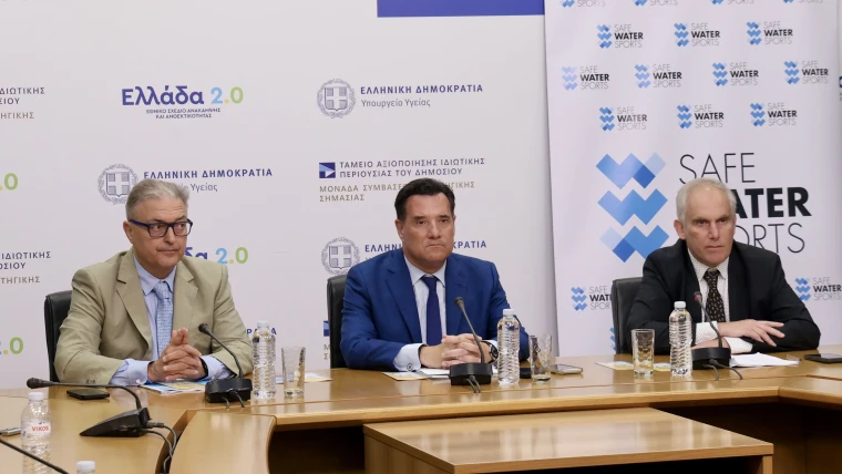 Σημεία από την Κοινή Συνέντευξη Τύπου του Υπουργείου Υγείας με το «Safe Water Sports» για την πρόληψη των πνιγμών