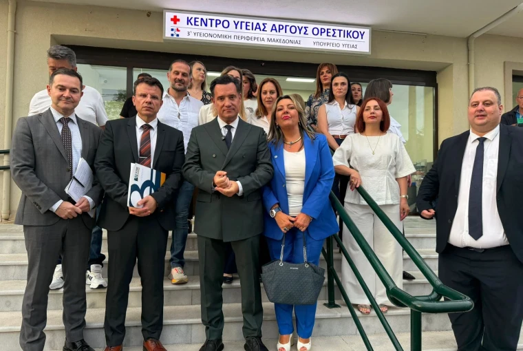 Επίσκεψη του Υπουργού Υγείας Άδωνι Γεωργιάδη στο Νοσοκομείο Καστοριάς και στο Κέντρο Υγείας Άργους Ορεστικού