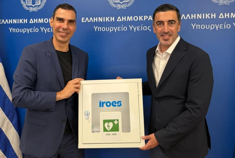 Παραλαβή δέκα (10) αυτόματων εξωτερικών απινιδωτών, δωρεά της εταιρίας «Stoiximan»