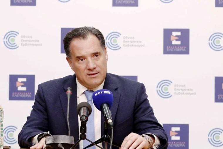 Δήλωση του Υπουργού Υγείας Άδωνι Γεωργιάδη για τη φωτιά στο Γ.Ν.Α. «Σισμανόγλειο»