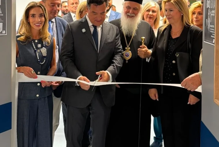 Εγκαίνια του νέου ΤΕΠ στο Γενικό Νοσοκομείο – Κ.Υ. Λήμνου