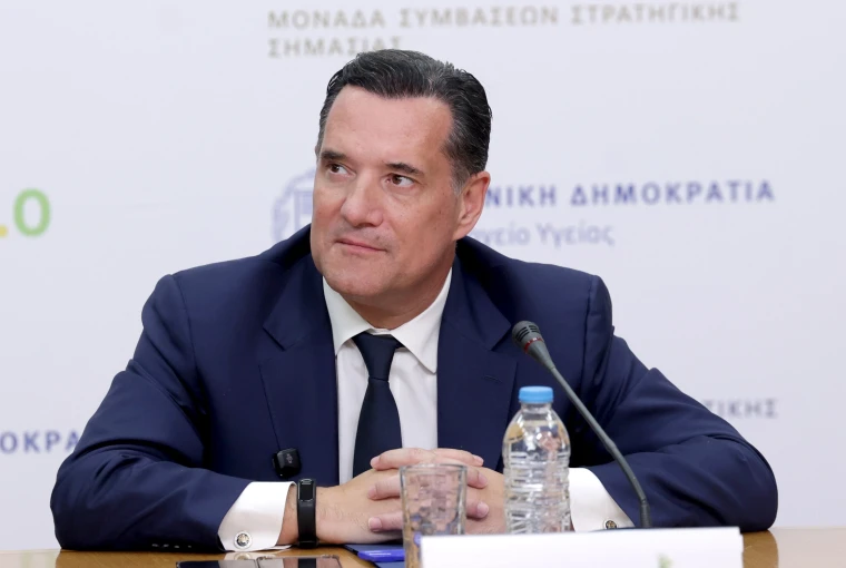 Σημεία συνέντευξης του Υπουργού Υγείας Άδωνι Γεωργιάδη στην εκπομπή «Newsroom» με τον Γιώργο Σιαδήμα στο ΕΡΤnews