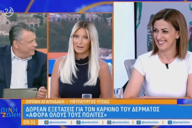 Σημεία συνέντευξης της Αναπληρώτριας Υπουργού Υγείας, Ειρήνης Αγαπηδάκη, στην εκπομπή «ΠΡΩΪΝΗ ΖΩΝΗ» του ACTION 24 με τους Νίκο Υποφάντη και Αλεξάνδρα Καϋμένου