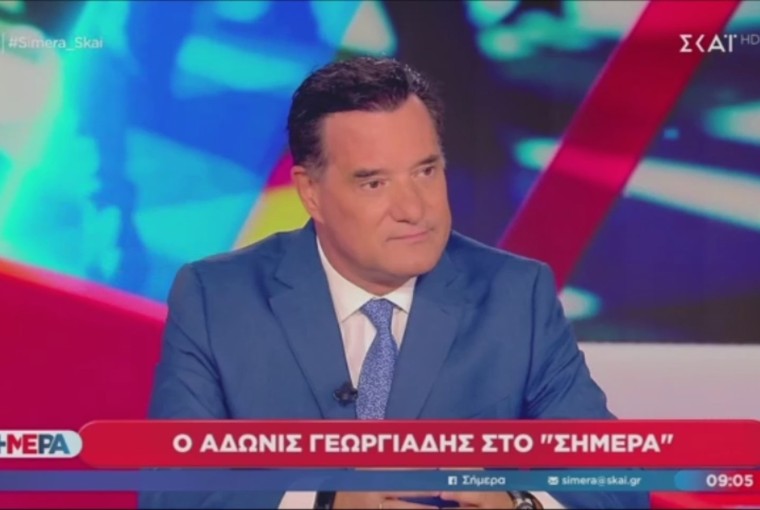 Σημεία συνέντευξης του Υπουργού Υγείας Άδωνι Γεωργιάδη στην εκπομπή «ΣΗΜΕΡΑ» με τους Δημήτρη Οικονόμου και Γιάννη Πιτταρά στον ΣΚΑΪ