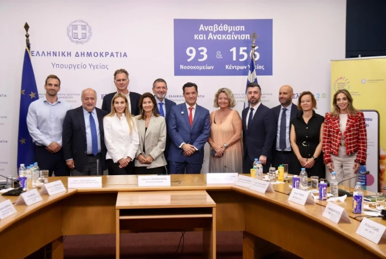Συνάντηση του Υπουργού Υγείας με Ευρωβουλευτές της Επιτροπής Δημόσιας Υγείας (SANT) του Ευρωπαϊκού Κοινοβουλίου