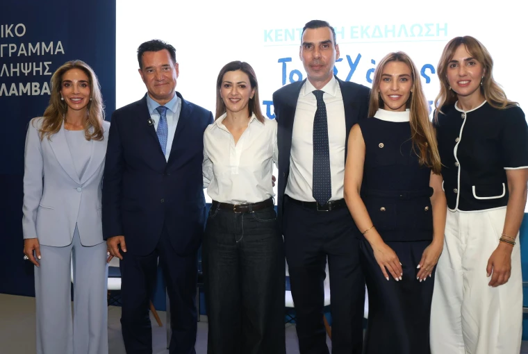 Εκδήλωση του Υπουργείου Υγείας με θέμα «Το ΕΣΥ όπως το θες εσύ – Απολογισμός Έργου», στο πλαίσιο της 90ής ΔΕΘ