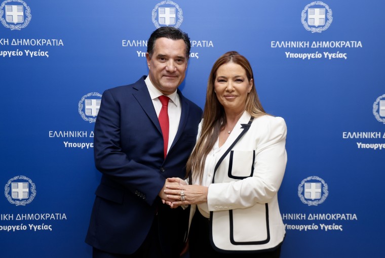 Υπογραφή Μνημονίου Συνεργασίας μεταξύ του Υπουργείου Υγείας της Ελλάδος και του Sheba Medical Center στο Ισραήλ